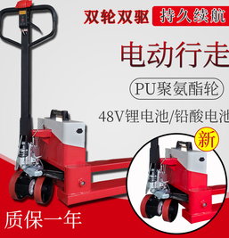 冠航電動搬運車銷量奪冠，它好在哪？技術員說有“四好”