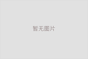 商丘地牛叉車的功能詳情介紹